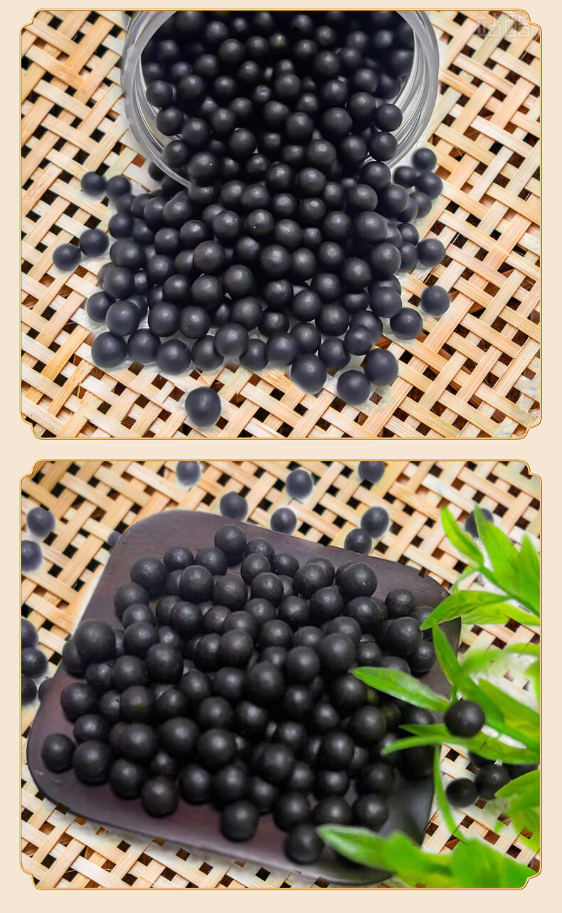 玉女煎丸北京同仁堂原材料地道材料 丹散汤 料 丹散汤【图片 价格