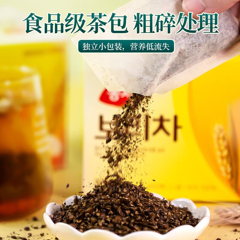韩国东西大麦茶茶包玉米茶须韩式冲饮炒麦芽苦荞麦茶150g东西大麦茶