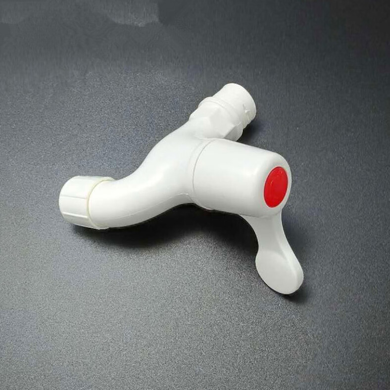 塑料家用洗衣机水龙头家用式水龙头4分pvc水嘴塑胶水龙头普通生料带