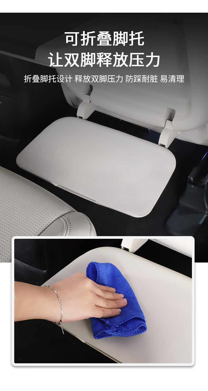 适用于2021款理想one小桌板汽车载后排座椅内装饰升级餐桌配件用品