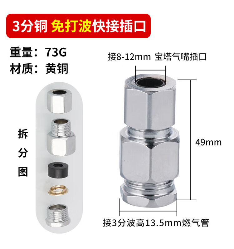 e86550fb596a0277.jpg