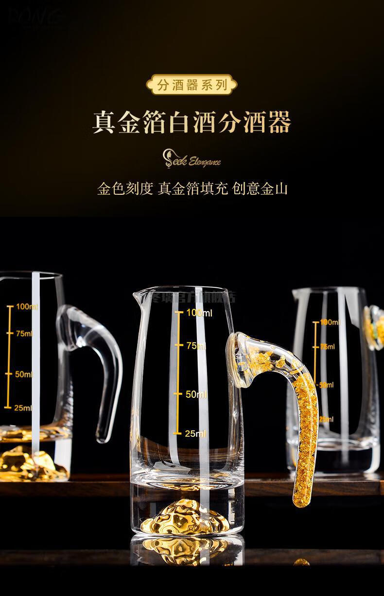 金山酒类许可证优惠政策的简单介绍 金山酒类答应

证优惠政策的简单

先容
（金山酒类专卖局） 酒类