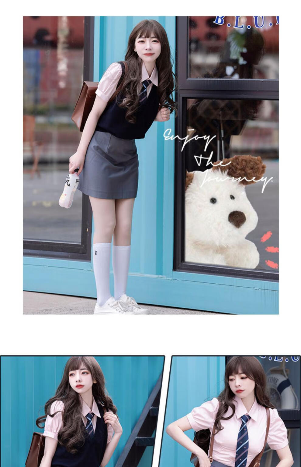 布丁熊原创jk制服【小见山】泡泡袖粉色衬衫包臀裙套装收腰纯欲风