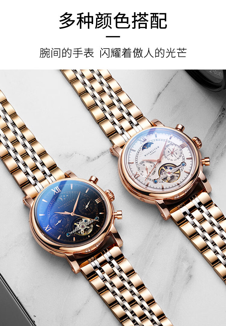 ck施华洛世奇锆欧瑞特手表男机械表全自动机械表男时尚镂空防水潮流