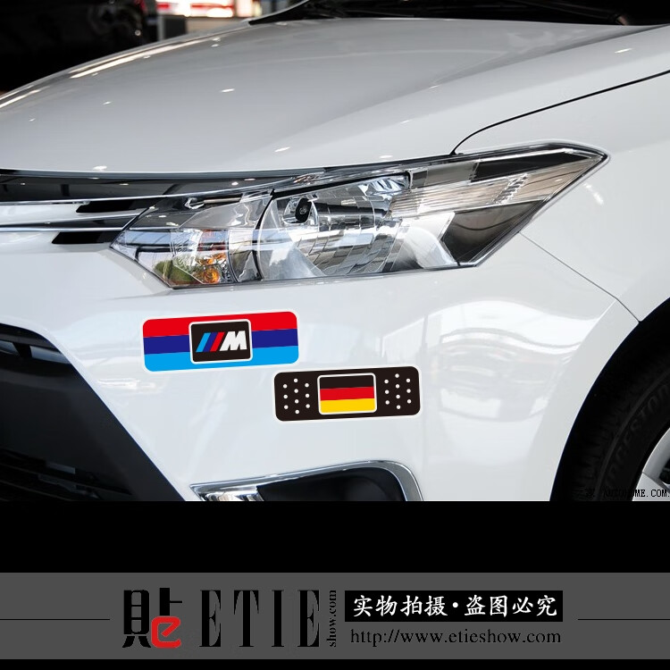 车子划痕 电动车涂鸦贴纸 遮划痕创口贴防水 个性反光车身贴纸 国旗