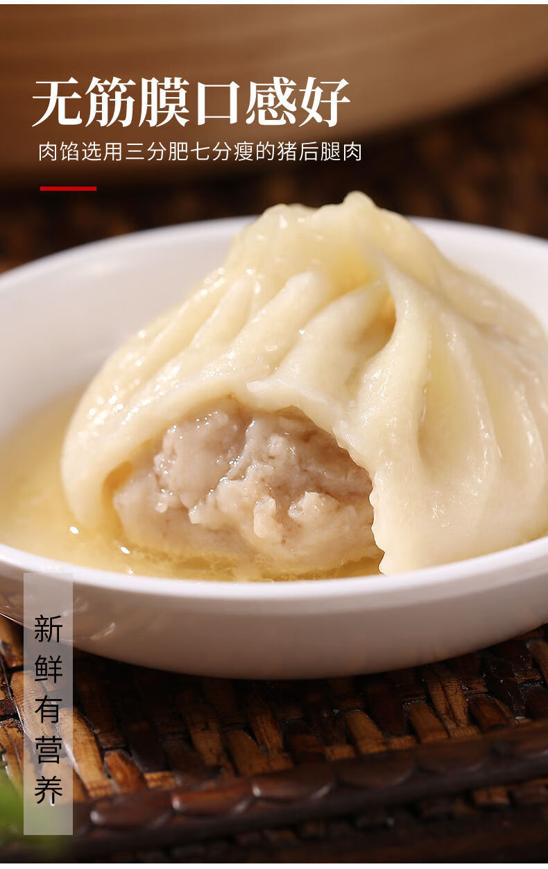 开封黄家老店灌汤包6盒72个猪肉馅汤包早餐速食速冻食品特产小吃猪肉