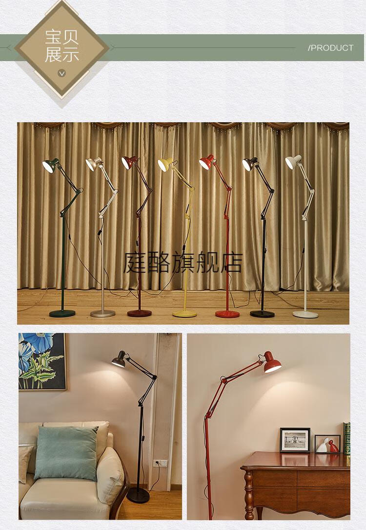 新款创意麻将桌灯具现在创意美式遥控落地灯客厅卧室床头书房学习立式