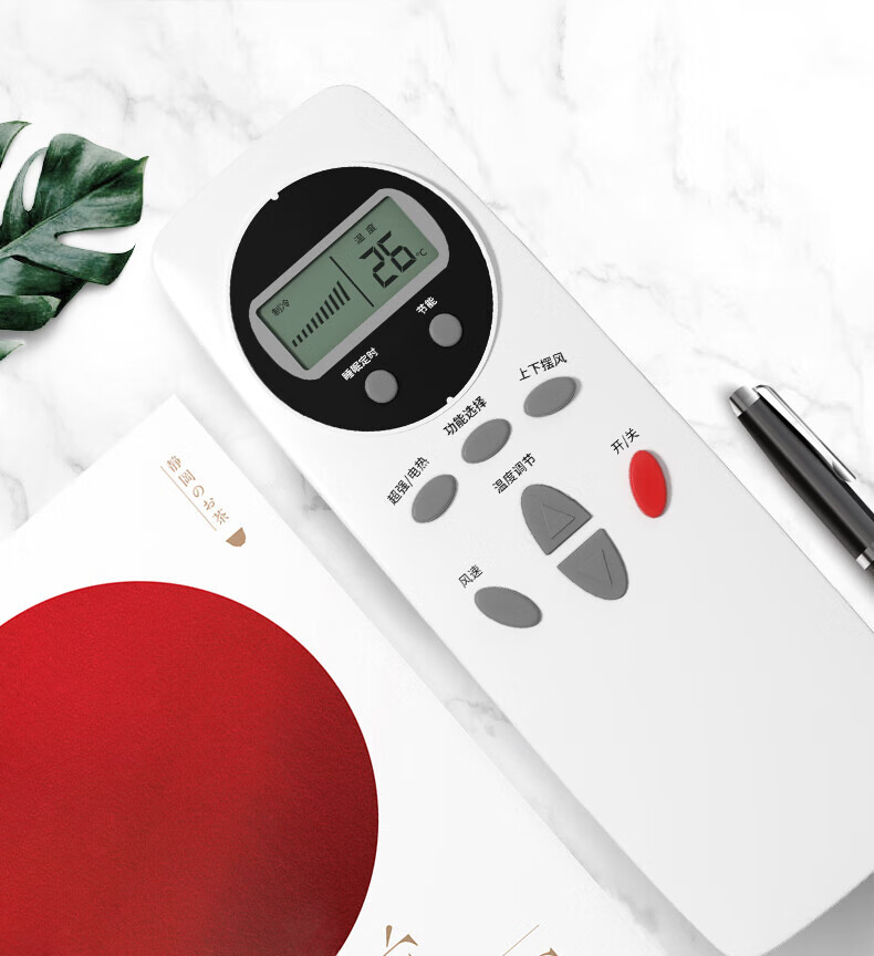 适用于适用lg空调遥控器通用中央柜挂机6711a20038a/b/c 6711a20030w