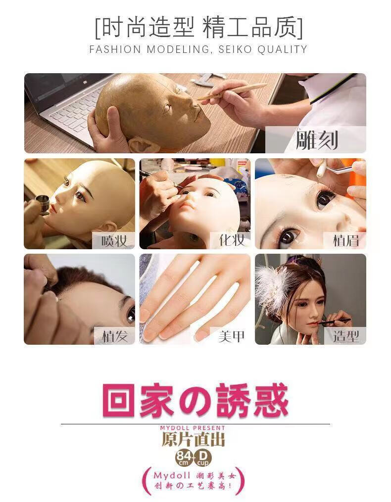 卡维妲新品人体娃娃实体2022新款全实体硅胶娃娃仿真人1比1智能带骨架