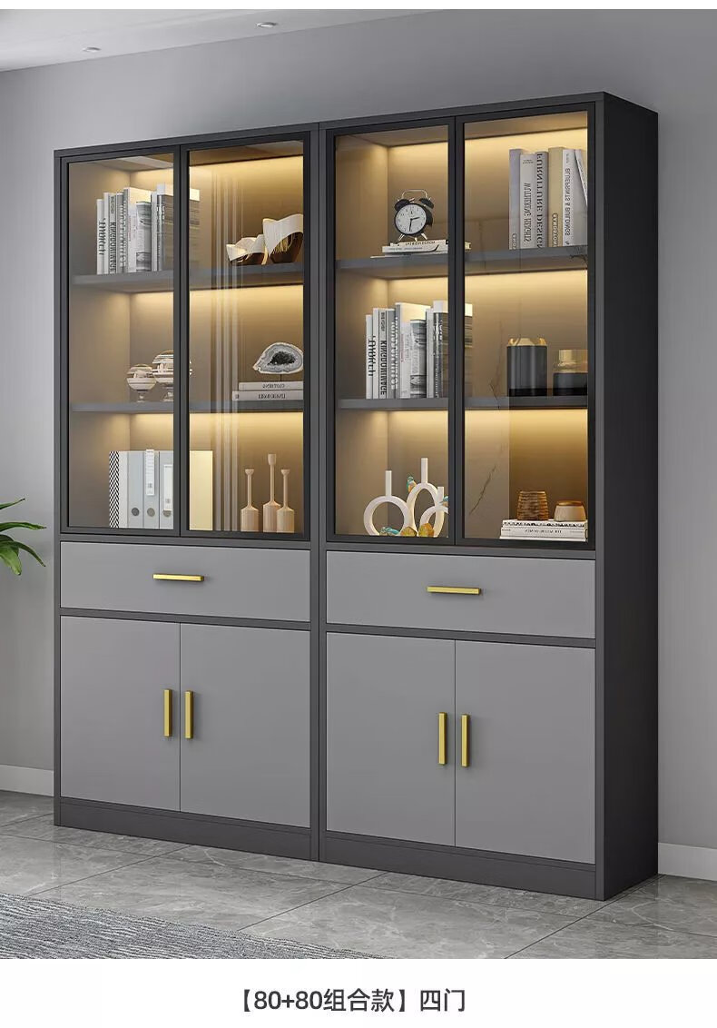 弘墨(hongmo) 轻奢玻璃门组合书柜北欧现代简约落地靠墙储物办公文件