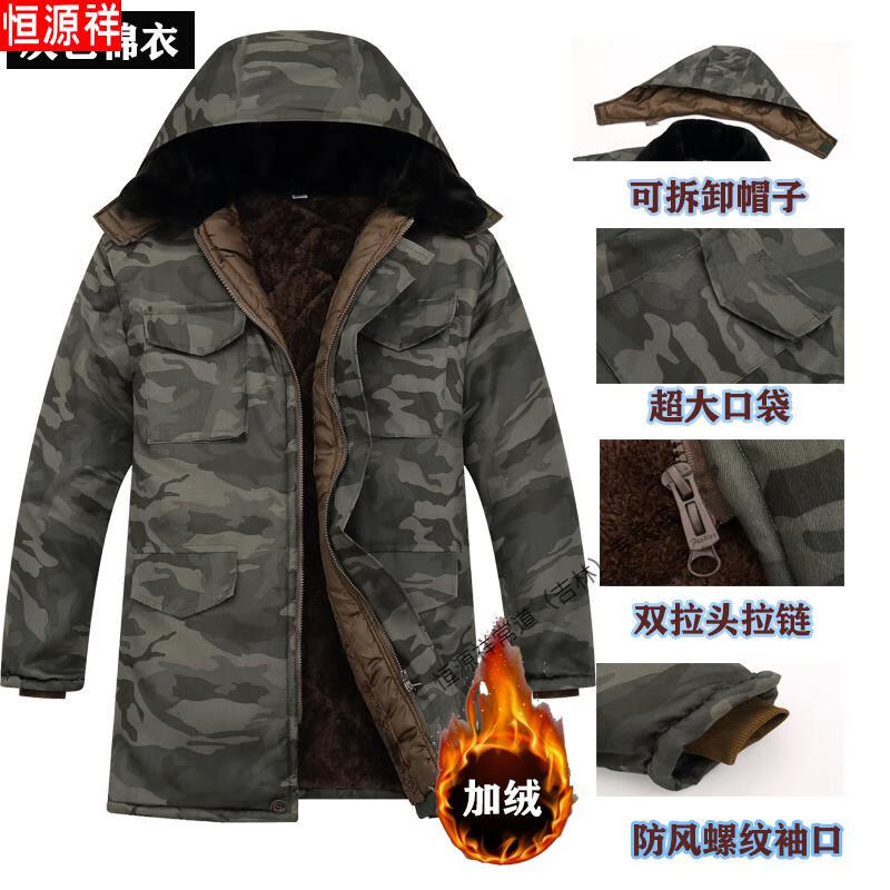 976463e62d470e4a.jpg