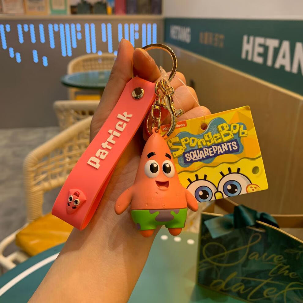 昀翕 网红海绵宝宝公仔汽车钥匙链卡通钥匙扣挂件系列汽车包包精致