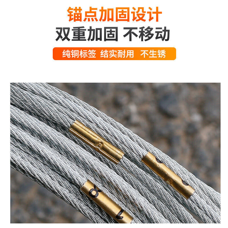 测绳50米100米70米钢丝尼龙耐高温工程桩基测井深绳尺百米测量绳凹槽