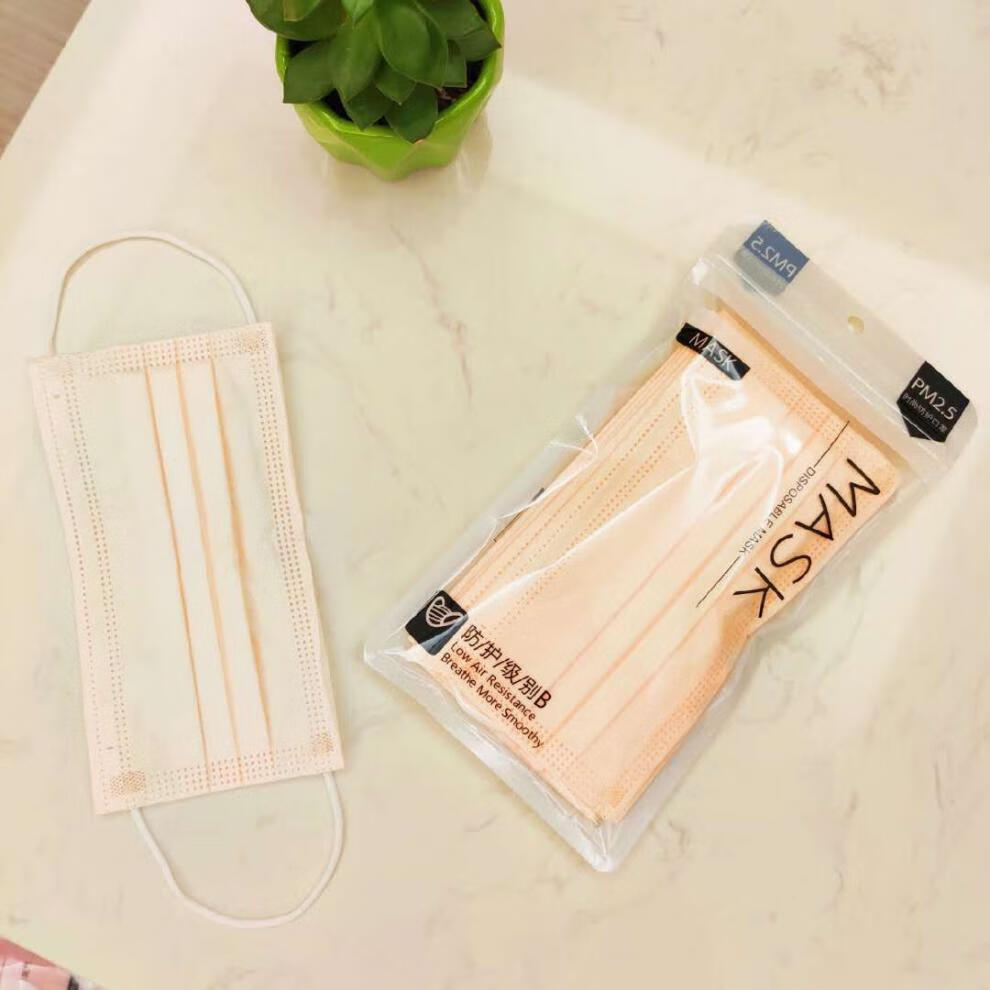 美塑乐 梦幻马卡龙彩色成人口罩粉玫红黄绿蓝紫橘色三层含熔喷布10只