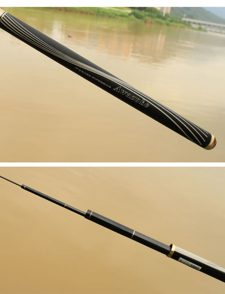武汉天元浪尖四号4号天元4号台钓竿超轻超硬19调邓刚同款鳙鲢巨物竿