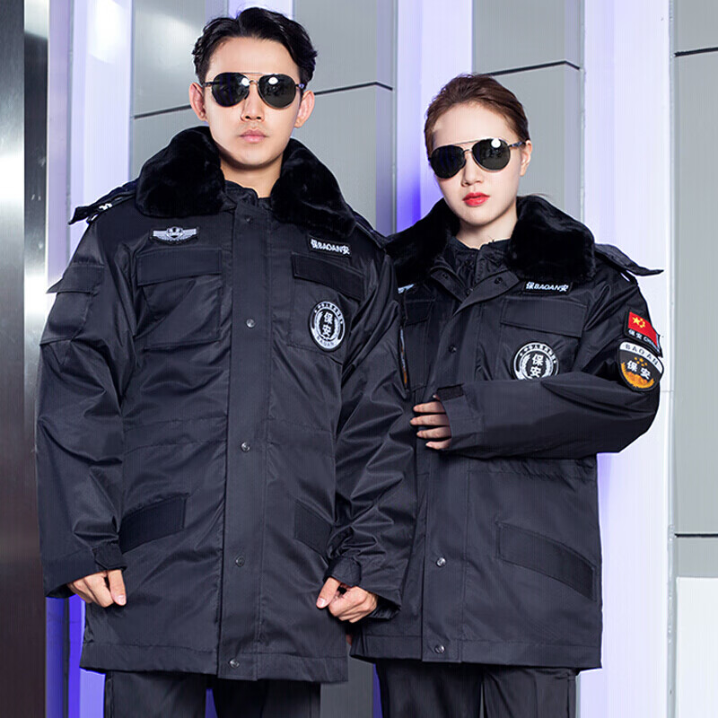甄选保安服冬装棉服大衣套装作训服勤务大衣执勤服外套多功能棉衣99