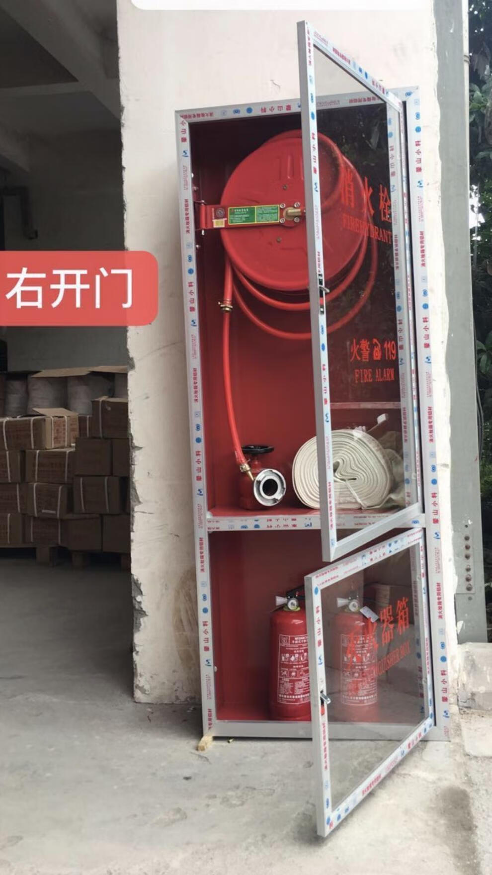 消防箱消火栓箱门框铝合金门框消防栓箱门铝门框支持定做 800*650门框