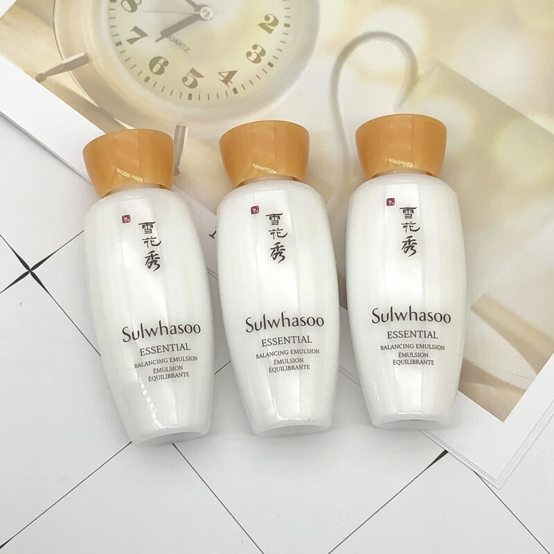 京选好货雪花秀水乳小样5对水乳韩国秀滋阴水乳中15ml套装调理皮肤女