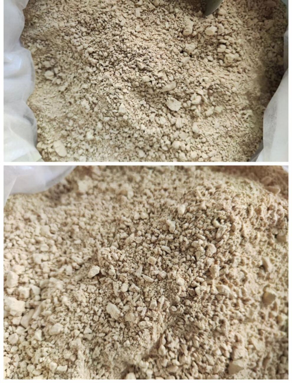 七夕礼物磐安东阳野生择子粉 武义柴叶豆腐橡子凉粉正宗泽籽粉农家500