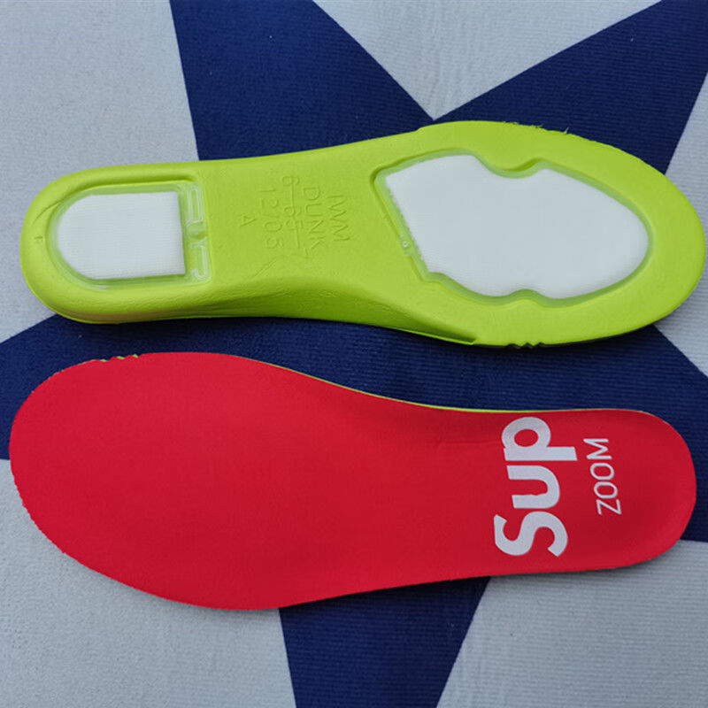 全掌气垫适配篮球运动鞋弹力缓震抗扭1鞋垫踩屎感升级版双气垫白色36