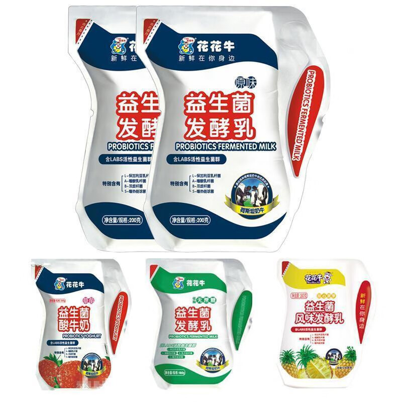 花花牛发酵益生菌乳酸菌酸奶爱克林餐早餐奶180g袋装草莓味16袋