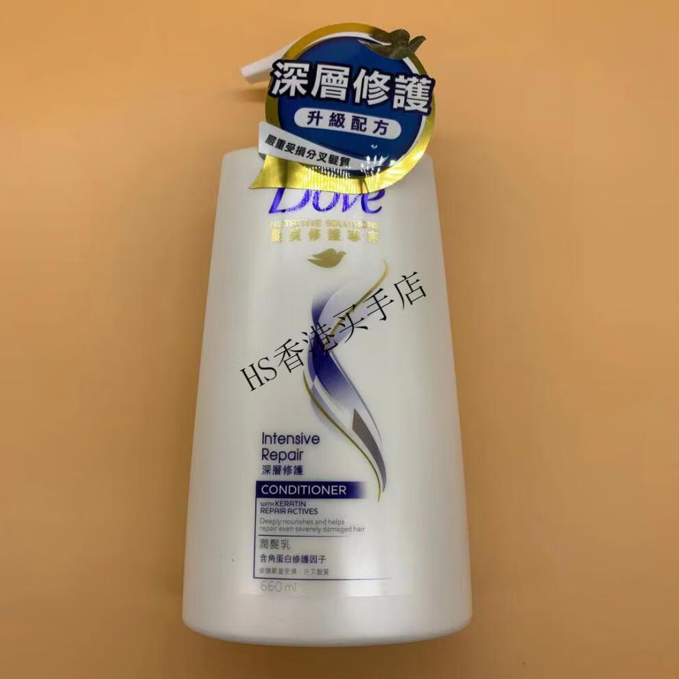 香港版进口多芬洗发水轻润保湿深层修护去屑洗发乳受损滋润1000ml