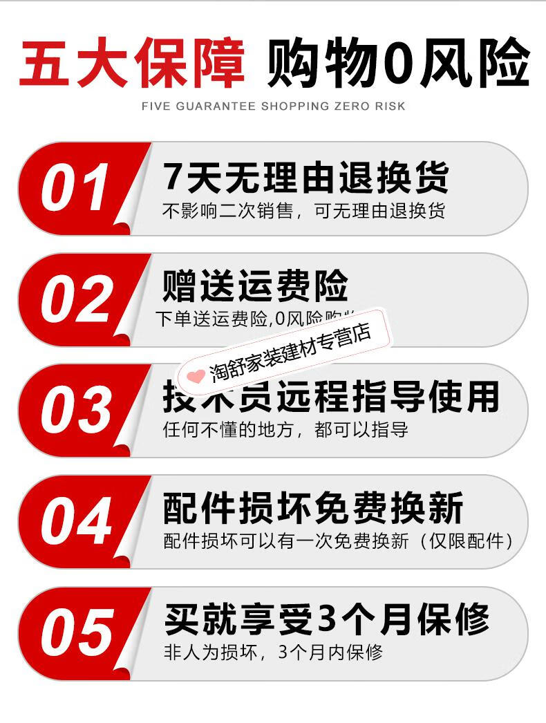 优品恒友电锤恒友大歌电锤电捶两用电动工具28t32t家用重型电镐大功率