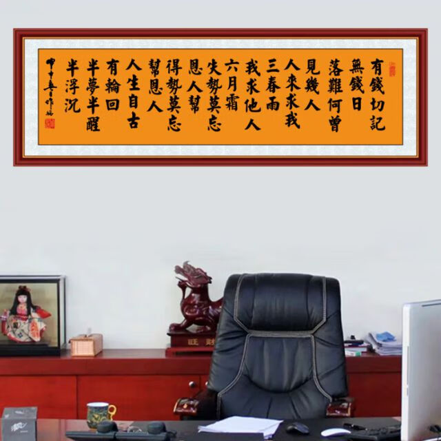 71c61c247146a184.jpg