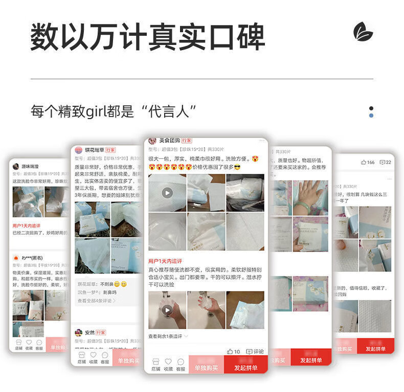 乐贝净 一次性棉柔巾洗脸巾 纯棉面巾纸洗脸巾大量美容院抽取式加厚 棉柔巾15*20cm  3包 210抽
