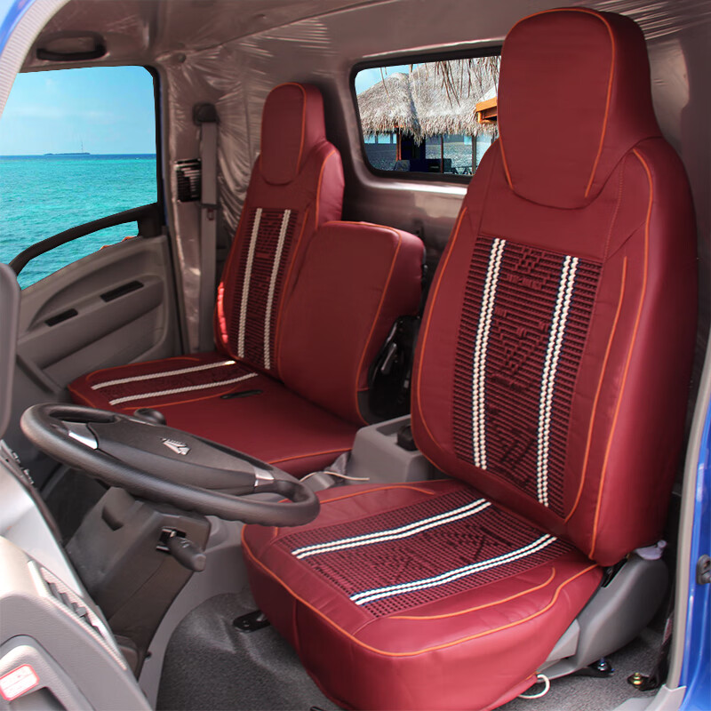 汽车装饰 座套 可狄(kedi) 自卸车四川现代致道500m300n300m南骏瑞越