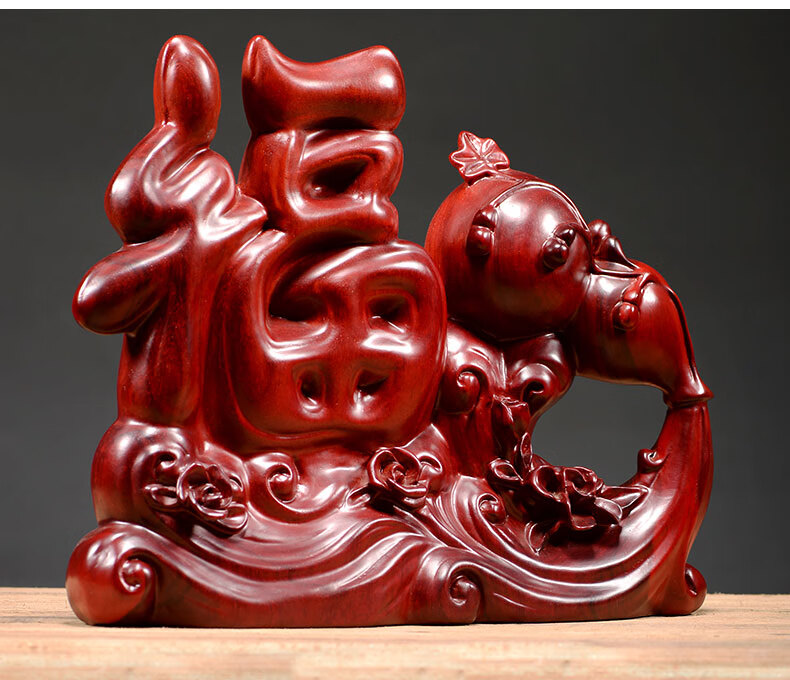 奈希森红花梨木雕刻葫芦福到摆件家居寓意客厅玄关红酒柜装饰品摆件