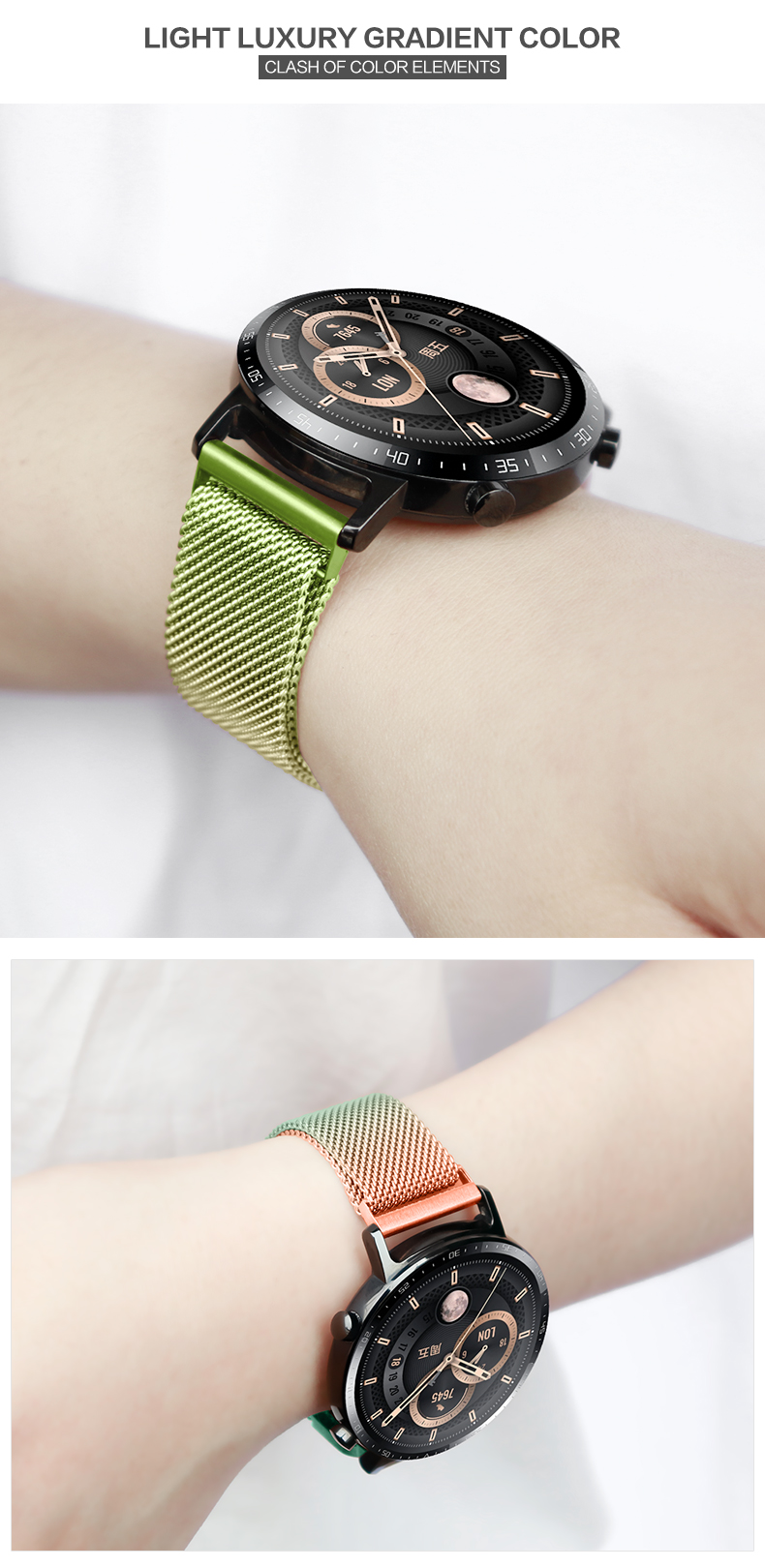 适用小米watchs1手表表带金属磁吸米兰尼斯替换带color运动版color