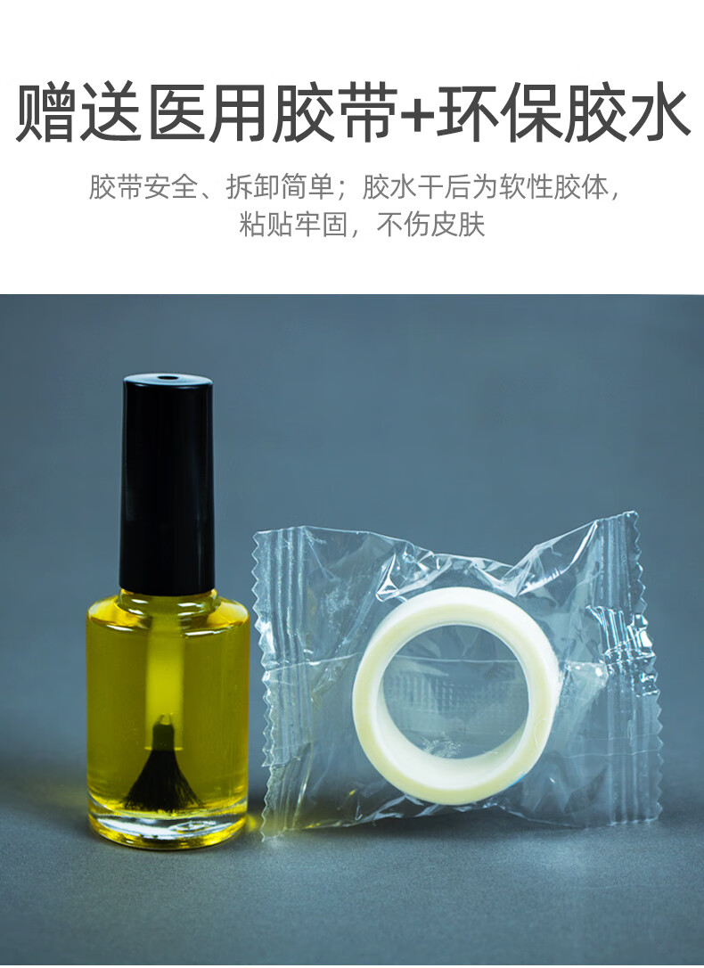 狗狗立耳器耳朵固定神器杜宾犬德牧黑狼杜宾竖耳耳贴胶水