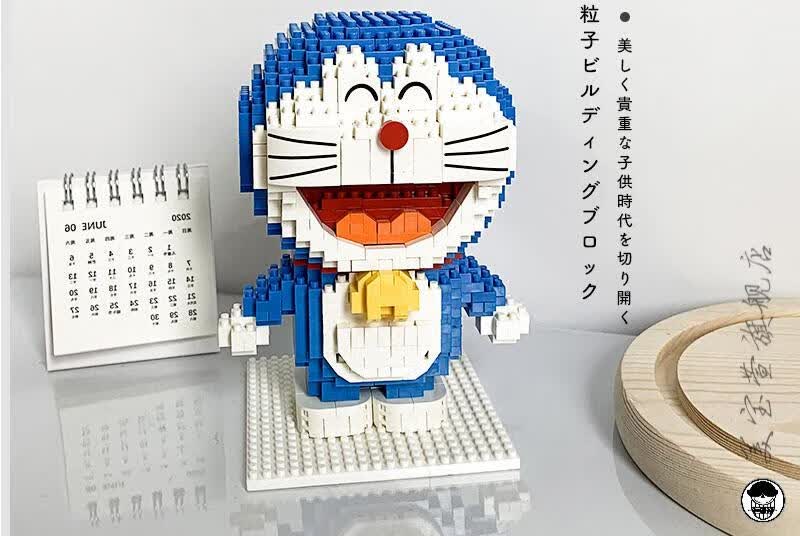 乖可爱兼容积木哆啦a梦微颗粒成年人高难度立体拼装女孩子系列礼物京