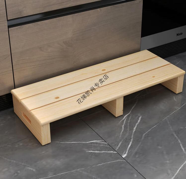 【好物】 台阶踏板 脚踏垫脚踩脚凳楼梯台阶垫脚神器办公室放脚凳桌下