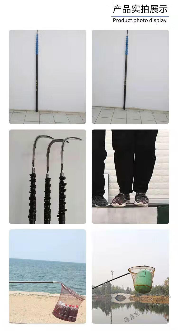 刀加强长大物抄网杆打松塔打药杆捅蜂窝伸缩操杆 槟榔松塔杆8米【图片