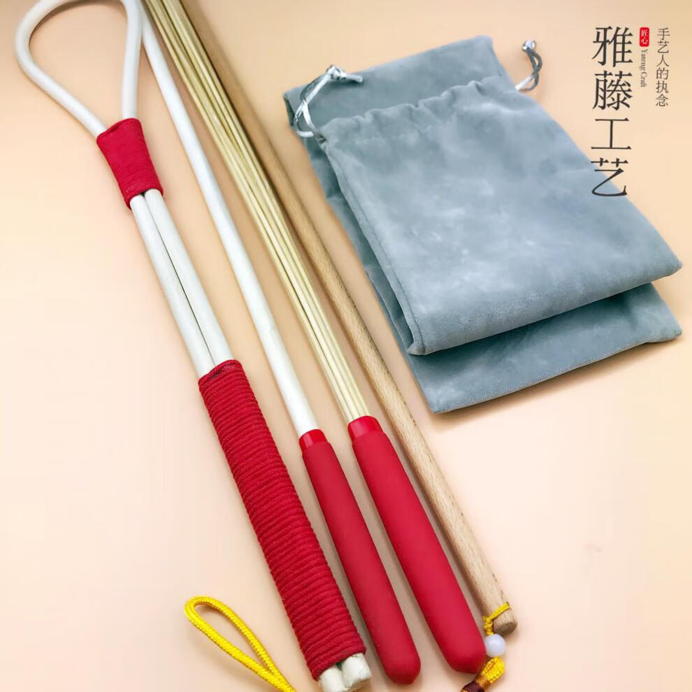 sp工具套餐藤拍竹丝散鞭spank调教情趣套装藤条鞭榉木教棍收纳袋 米色
