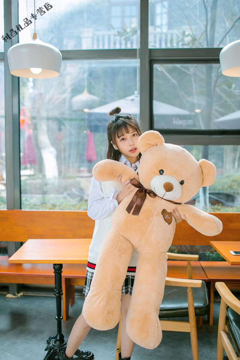 莉娜熊熊猫公仔布娃娃女生睡觉抱泰迪熊玩偶毛绒玩具女孩抱抱熊毛绒