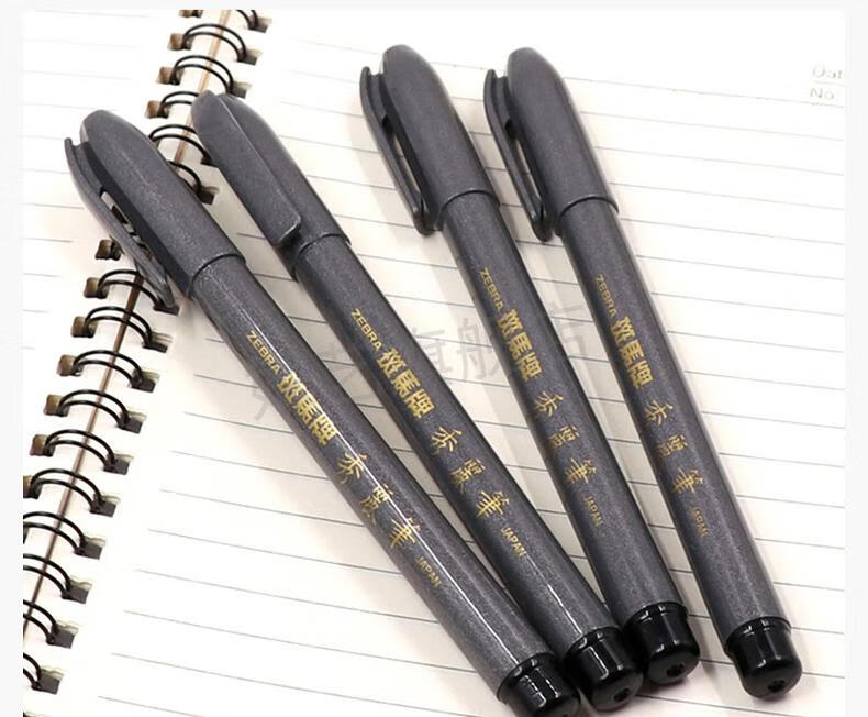 斑马蘸水笔日本zebra斑马wf1斑马秀丽.