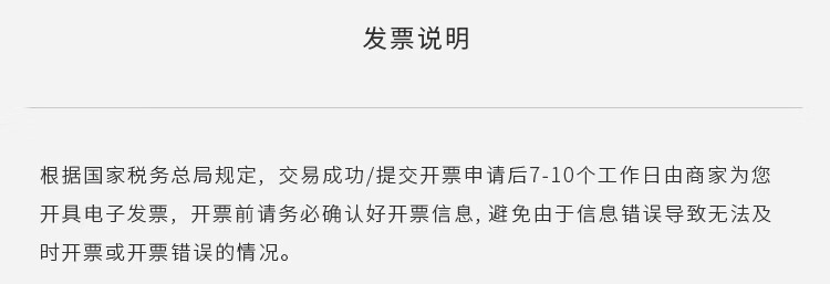 海鸥seagull机械表陀飞轮十二生肖兽首陀飞轮限量牛年献礼马