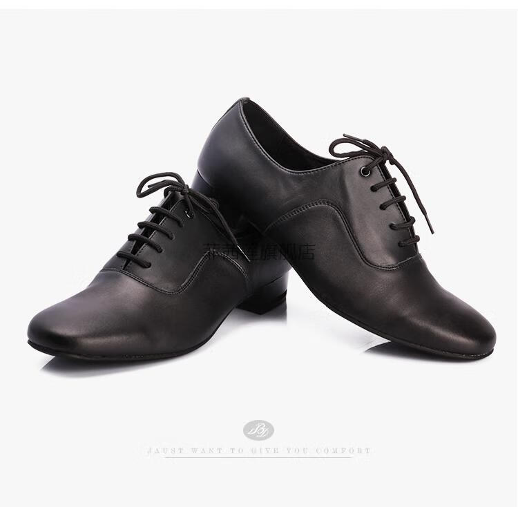 哈罗曼夏季舞鞋贝蒂男士摩登舞鞋广场舞室外牛筋底舞蹈鞋成人牛津布