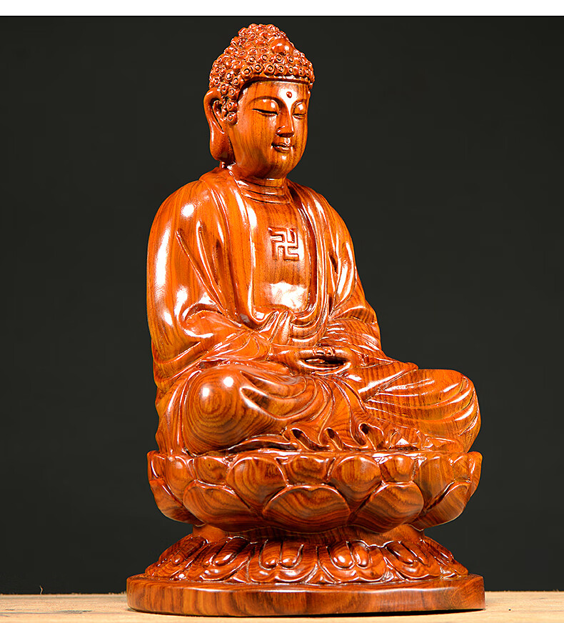 花梨木雕释迦摩尼佛像摆件西方三圣大日如来阿弥陀佛红木装饰 花梨