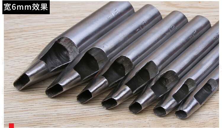 皮带冲一字斩打孔器diy手工皮具椭圆冲圆角冲腰带扁冲打孔冲子 扁冲6x