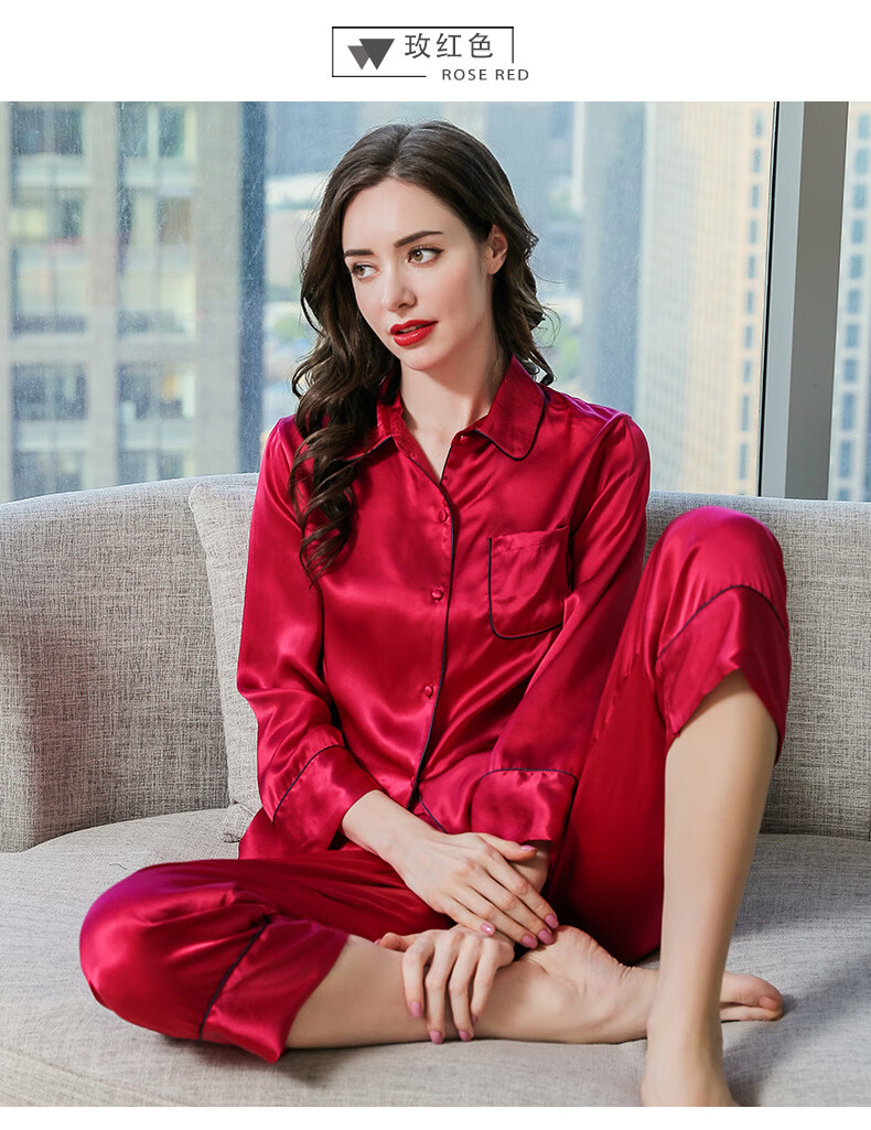 艺媛女士高档真丝睡衣套装100桑蚕丝两件套春秋夏季丝绸女士分体可外