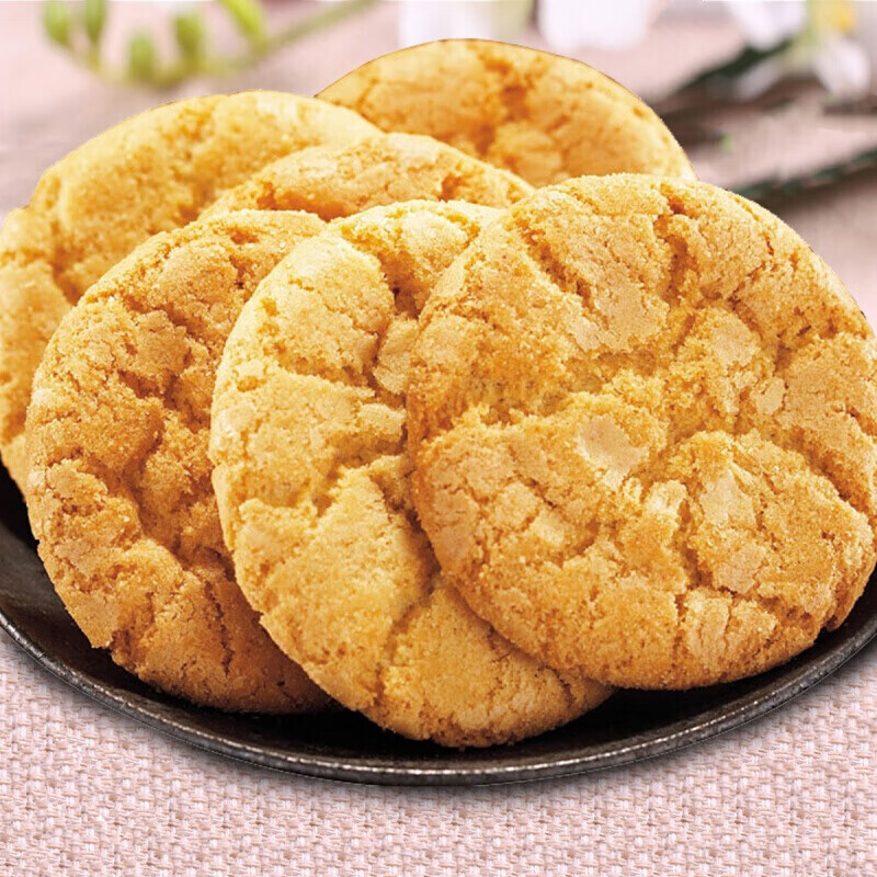 麦蒂酥桃酥饼南通特产原味葱油糕点散装老式饼干下午茶零食品点心葱油