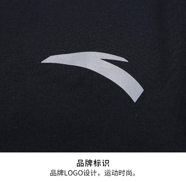 两件套安踏运动套装男2022年夏季宽松跑步健身服饰速干衣束脚裤男士