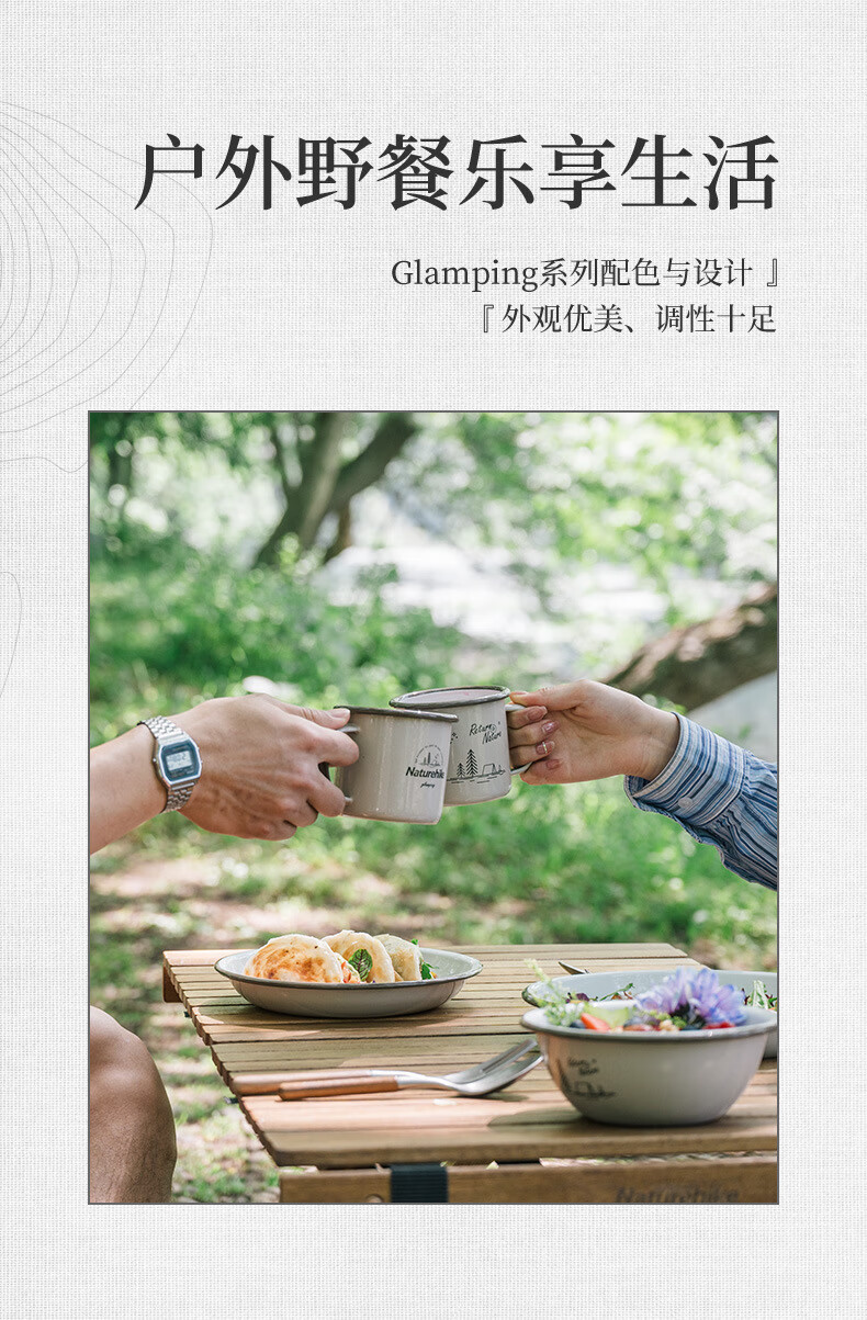 搪瓷杯为什么被淘汰了