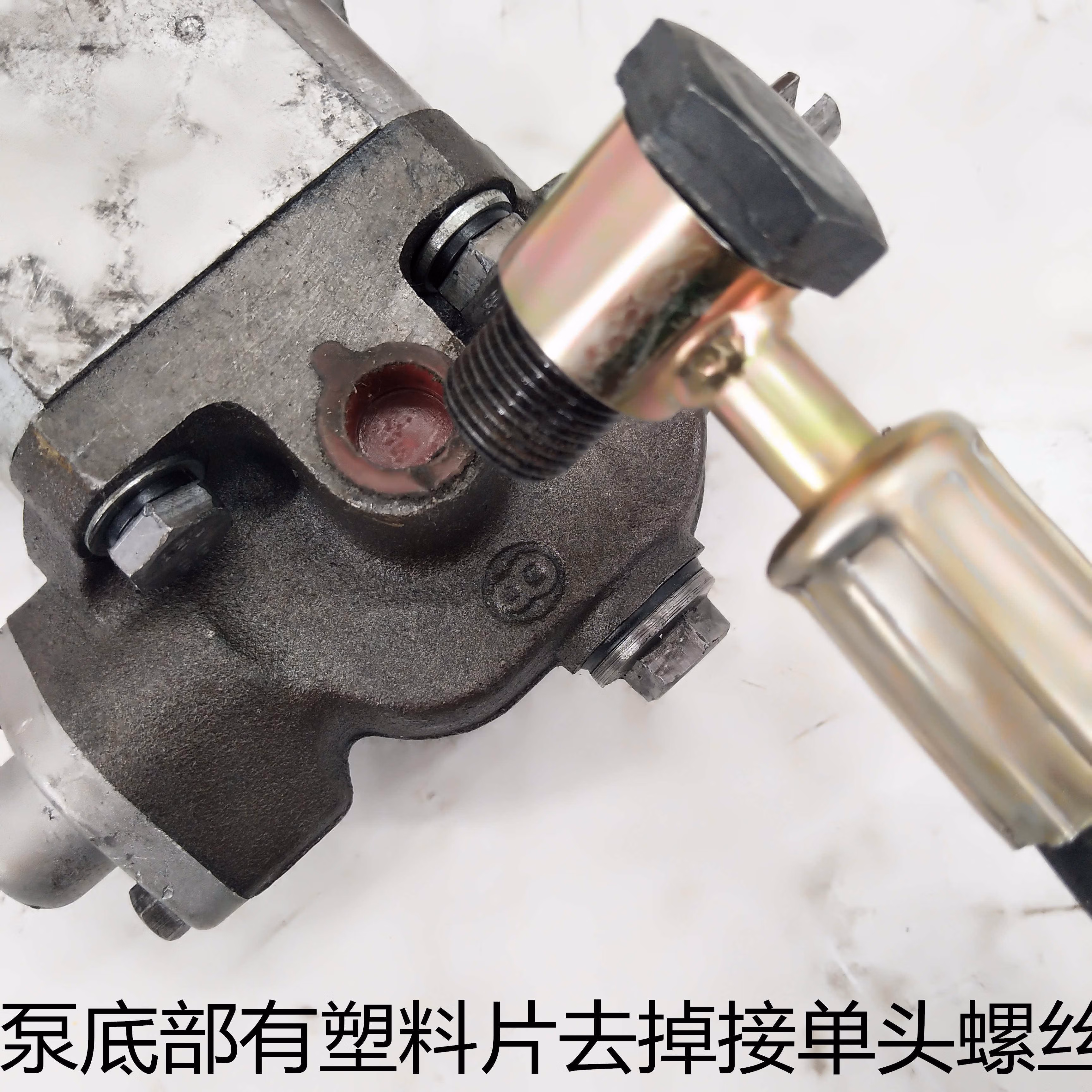 48v电动三轮车改装电机油泵液压自卸车60v2v24v液压自卸翻斗一体泵