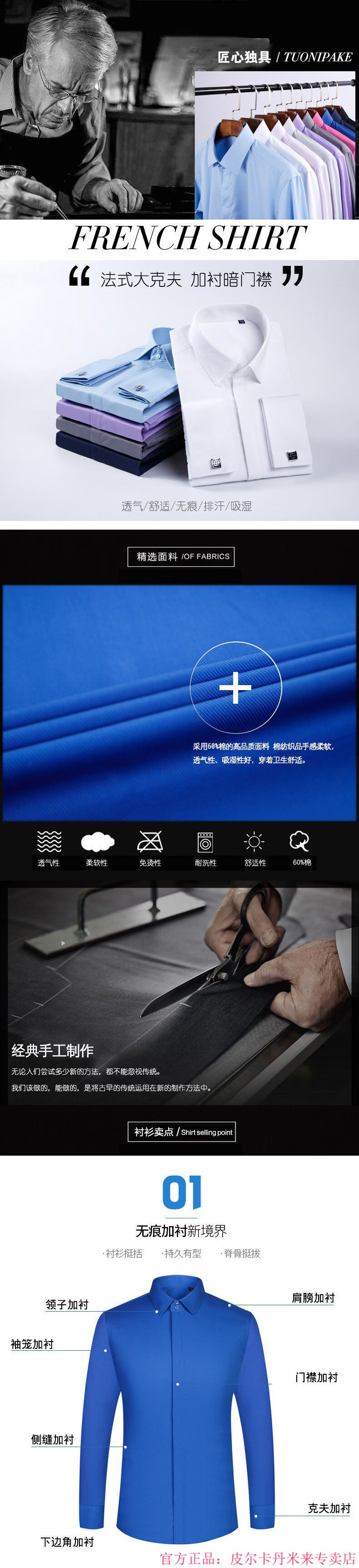 8bcb45130904d5c1.jpg