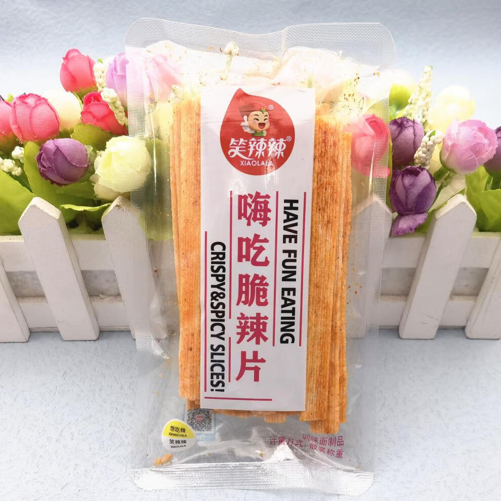 笑辣辣嗨吃脆辣片/能量棒500g脆辣棒辣条麻辣棒独立包装 嗨吃脆辣片